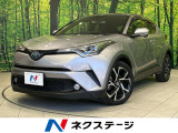 純正9型ナビ バックカメラ セーフティセンス レーダークルーズ