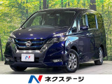純正9型ナビ 全周囲カメラ セーフティパックB 両側電動ドア 禁煙車