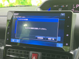 多彩な機能が搭載されたオーディオ画面で、お好みの音楽やナビゲーションを快適に楽しめます。Bluetooth接続も可能で、スマートフォンとの連携もスムーズです。