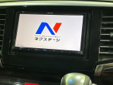 【ナビゲーション】目的地までしっかり案内してくれる使いやすいナビ。Bluetooth接続すればお持ちのスマホやMP3プレイヤーの音楽を再生可能!毎日の運転がさらに楽しくなります!!