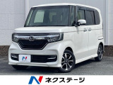 禁煙車 電動スライドドア SDナビ バックカメラ 衝突被害軽減システム