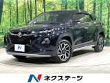 純正9型ナビ 全周囲カメラ 衝突軽減装置 レーダークルーズ