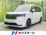 両側電動ドア 純正9型ナビ 全周囲カメラ ホンダセンシング 禁煙車