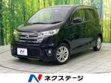 純正ナビ バックカメラ 禁煙車 スマートキー LEDヘッド オートライト