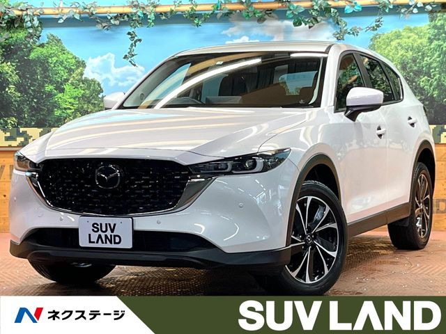 CX-5 XD プロアクティブ