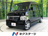 禁煙車 SDナビ キーレス エアコン 純正13インチアルミホイール