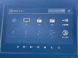 ◆【お問い合わせください】写真の内容に関してやおクルマ購入までの流れなどご不明点、ご質問等がございましたらお気軽にガリバー店舗までお問い合わせください。