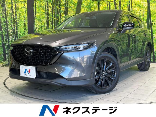 CX-5 2.2 XD ブラックトーンエディション