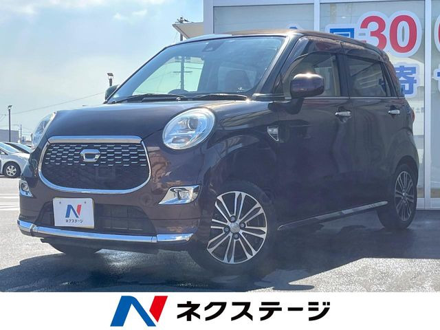 キャスト スタイル G SAII 