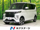両側電動スライド デジタルインナーミラー 禁煙車 ドラレコ ETC