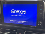【純正ナビ】人気の純正ナビを装備しております。ナビの使いやすさはもちろん、オーディオ機能も充実!キャンプや旅行はもちろん、通勤や買い物など普段のドライブも楽しくなるはず♪