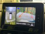 【アラウンドビューモニター】専用のカメラにより、上から見下ろしたような視点で360度クルマの周囲を確認することができます☆死角部分も確認しやすく、狭い場所での切り返しや駐車もスムーズに行えます。