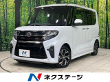 純正9型ナビ バックカメラ 衝突軽減装置 両側電動ドア