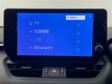 ◆北海道、東北、関東、中部、関西、中国、四国、九州、沖縄、全国各地どこからでも対応可能です!!お気軽にガリバーにお気軽にご相談ください!!