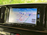 鮮明な地図表示で、運転中の視認性を高めます。安全なドライブをサポートします。