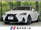 純正10型ナビ バックカメラ 衝突軽減 レザーシート 前席シートエアコン