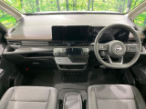 セレナ 1.4 e-POWER ハイウェイスターV 
