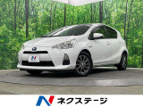 SDナビ バックカメラ 寒冷地仕様 禁煙車 レザーシート