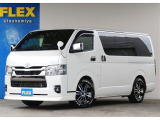 トヨタ ハイエースバン