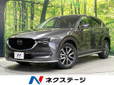 ターボ ディーゼル BOSEサウンド付純正ナビ バックカメラ 黒革シート