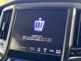 【メーカー純正ナビ】インテリアに溶け込むスタイリッシュな「専用設計」メーカーナビを装備♪視認性や操作性など基本性能にも優れ、より上質なカーライフをお楽しみいただけます。