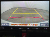 ◆【お問い合わせください】写真の内容に関してやおクルマ購入までの流れなどご不明点、ご質問等がございましたらお気軽にガリバー店舗までお問い合わせください。