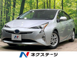 純正9型ナビ フルセグ バックカメラ セーフティセンス BSM ETC