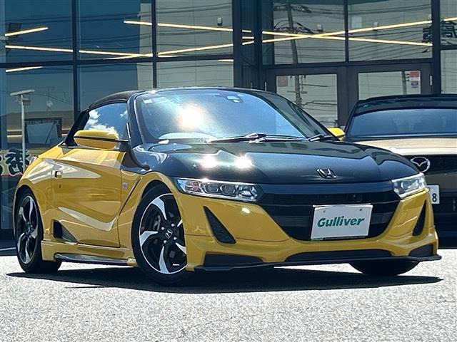 S660 アルファ 修復歴無し