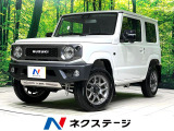 JAOSフロントスポーツカウル&スキッドプレート