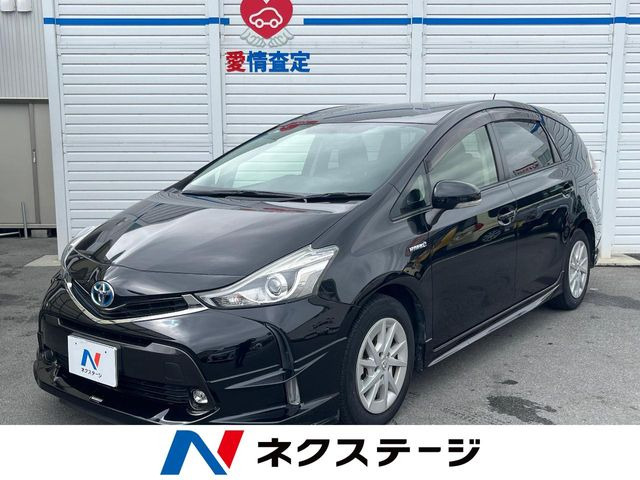 プリウスα 1.8 S