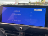 ◆北海道、東北、関東、中部、関西、中国、四国、九州、沖縄、全国各地どこからでも対応可能です!!お気軽にガリバーにお気軽にご相談ください!!