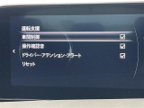 ◆北海道、東北、関東、中部、関西、中国、四国、九州、沖縄、全国各地どこからでも対応可能です!!お気軽にガリバーにお気軽にご相談ください!!