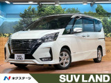 禁煙車 両側電動ドア プロパイロット 全周囲カメラ 10型ナビ フルセグ