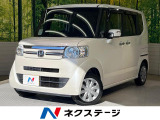 両側電動ドア SDナビ バックカメラ 禁煙車 スマートキー HIDヘッド