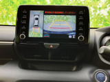 バックカメラ表示により、後退時の安全確認をサポート。駐車や狭い場所での運転を安心して行えます。周囲の状況を把握しやすく、安全運転を後押しします。