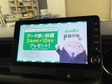 N-BOXカスタム ターボ 4WD 修復歴無し