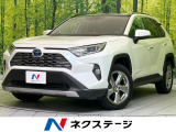 全周囲カメラ 100V電源 衝突軽減 電動リアゲート パワーシート