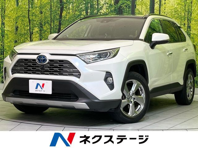 RAV4 2.5 ハイブリッド G E-Four 4WD 