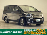 ◆北海道、東北、関東、中部、関西、中国、四国、九州、沖縄、全国各地どこからでも対応可能です!!お気軽にガリバーにお気軽にご相談ください!!