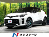 純正8型ディスプレイオーディオ バックカメラ 衝突被害軽減システム 禁煙