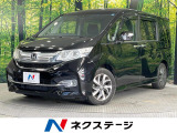 禁煙車 純正ナビ バックカメラ 衝突被害軽減システム 両側電動ドア