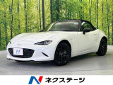 MT車 純正SDナビ 禁煙車 バックカメラ BOSEサウンド