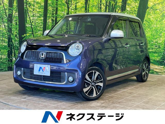 N-ONE プレミアム ツアラー SSパッケージ 特別仕様車