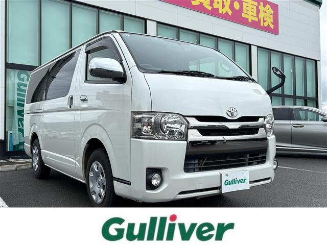 ハイエースバン 2.0 スーパーGL ダーク プライム 修復歴無し