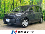 両側電動スライド レーダークルーズ 100V電源 ドラレコ