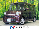 両側電動ドア 衝突軽減装置 純正ナビ 全周囲カメラ Bluetooth