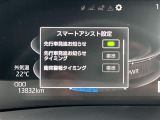 ◆北は北海道から南は沖縄まで、ご購入いただいたお車は全国にご納車が可能です!お電話、メール、動画などでリモートでお車のご案内も可能です!親切、丁寧に対応させて頂きますのでお気軽にご相談ください!