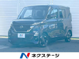 インテリジェントエマージェンシーブレーキ 両側電動スライドドア 禁煙車