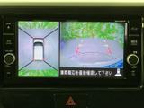 駐車時や後退時の安全をサポートするバックモニターを搭載。後方の状況をしっかり確認でき、安心して運転できます。