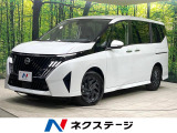 登録済未使用車 両側電動スライドドア 全周囲カメラ BSM スマートキー